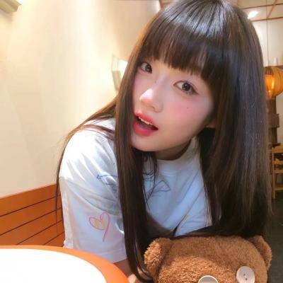 丑女