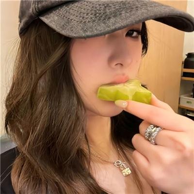 火遮眼