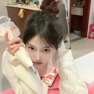 不良女郎