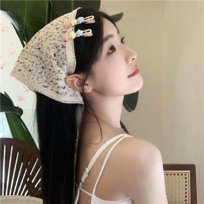 迷信
